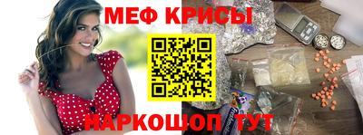 альфа пвп Новодвинск