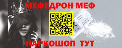 альфа пвп Новодвинск