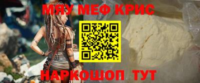 альфа пвп Новодвинск