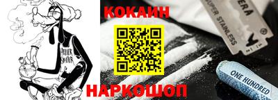 твердый Новозыбков