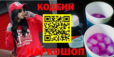 твердый Новозыбков