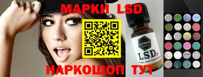 твердый Новозыбков
