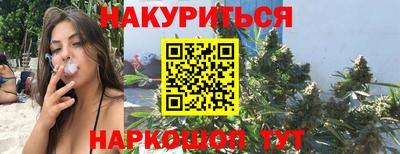 твердый Новозыбков