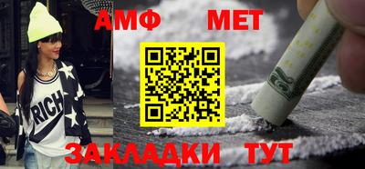твердый Новозыбков