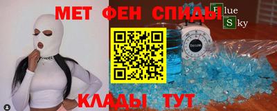 твердый Новозыбков