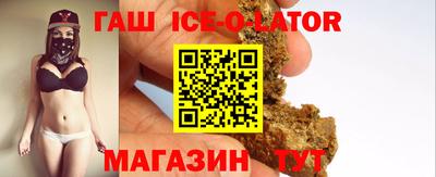 твердый Новозыбков