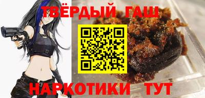 крисы Новокубанск
