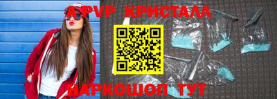 твердый Новозыбков
