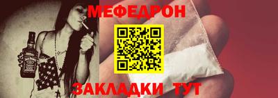 твердый Новозыбков
