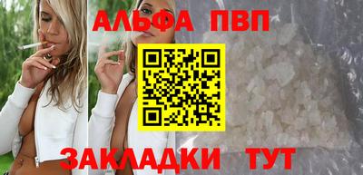 твердый Новозыбков